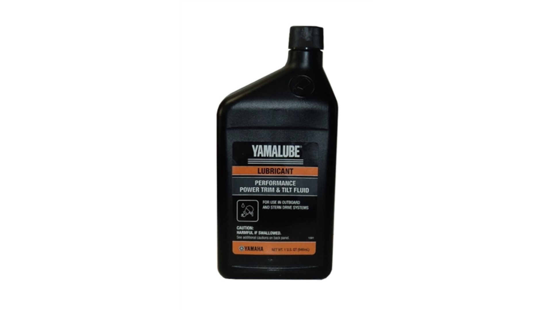 Maintaining Trim and Tilt Fluid in Yamaha Outboard Motor Maintaining Trim and Tilt Fluid in Yamaha Outboard Motor