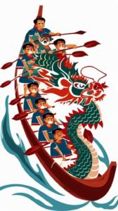 Dragon Boat Clip Art 4K HD Wallpapers